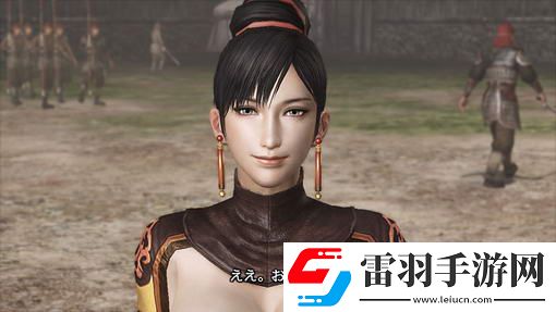 真三國無雙6美女護衛(wèi)、猛將呂布齊登場