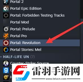 傳送門革命怎么漢化