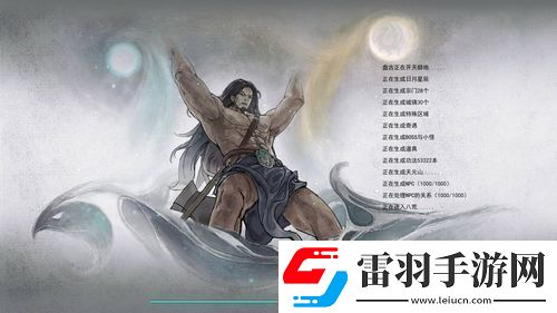 鬼谷八荒金光五彩如何選擇