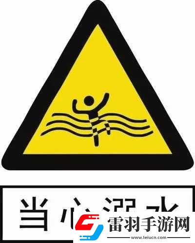 yp請(qǐng)牢記此域名防止失聯(lián)