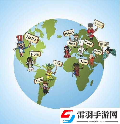 歐美人與日本人的文化差異
