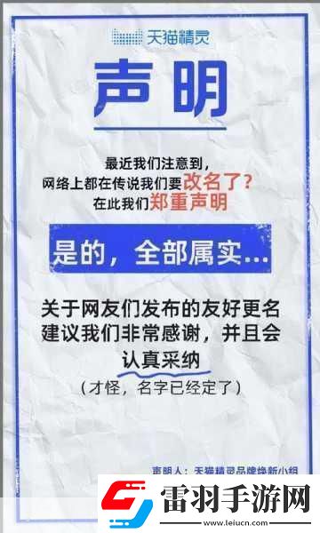 吃瓜網(wǎng)51cg9爆料