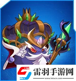 賽爾號(hào)暴君史萊姆攻略