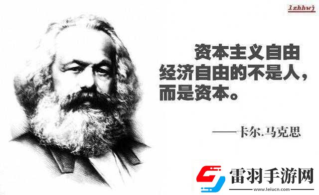 宿主需要jy才能活下去