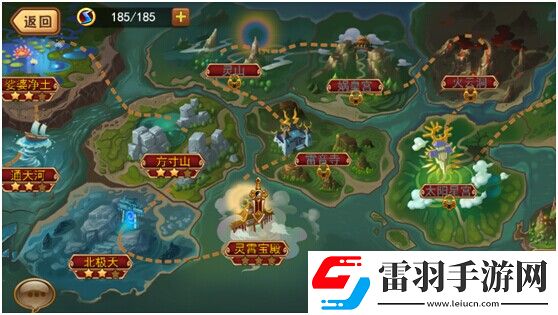 悟空戰(zhàn)紀(jì)怎么提升掌教聲望悟空戰(zhàn)紀(jì)降妖系統(tǒng)介紹