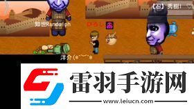 深空之眼小困俄尼里伊刻印搭配推薦