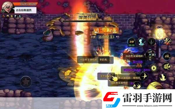 DNF圣騎士必看