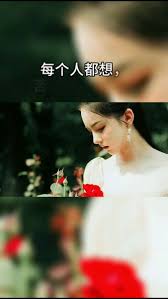 成事在人