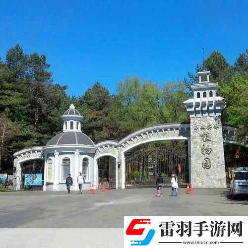 如何進入伊春園2023