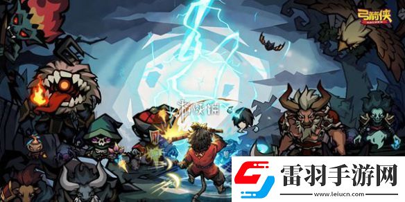 弓箭俠氪金怎么玩