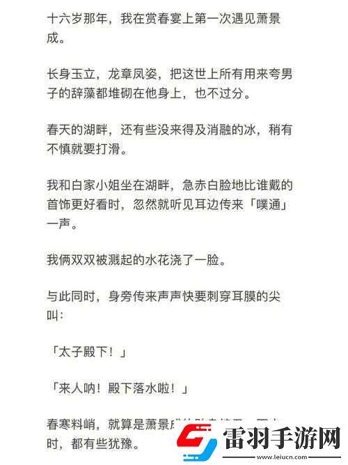 皇后