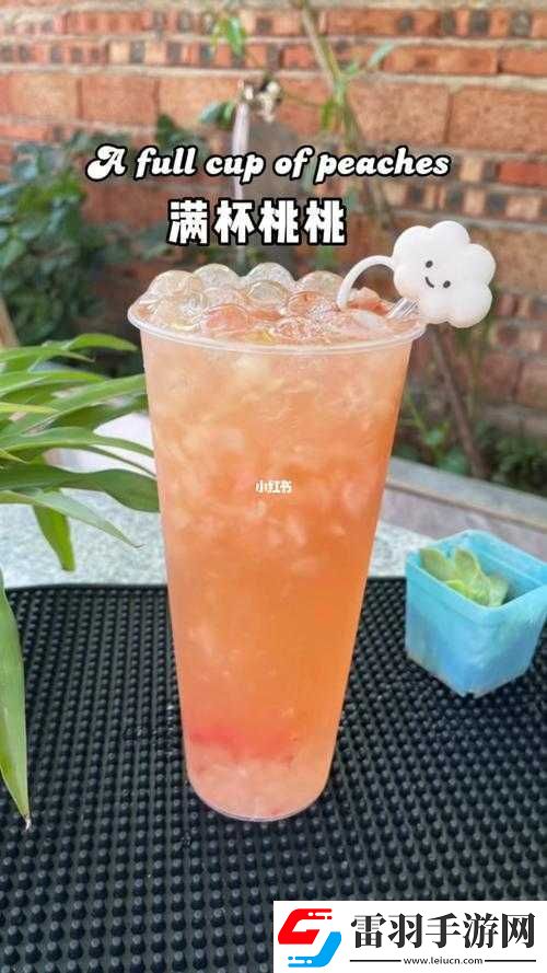 蜜汁桃桃
