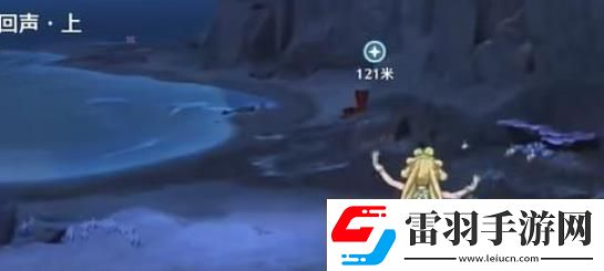 鳴潮星海拾影五任務