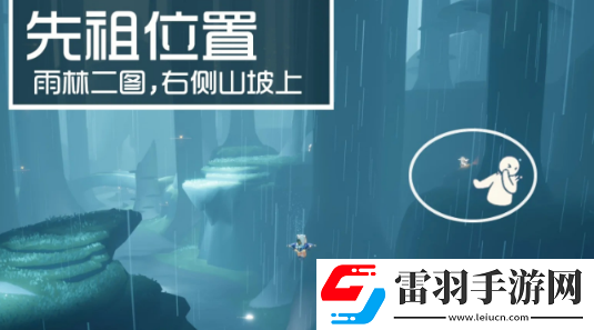光遇10月31日復(fù)刻先祖能兌換哪些物品