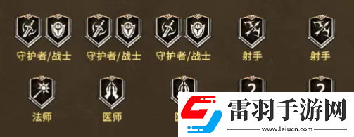 潮汐守望者萬(wàn)能陣容怎么搭配