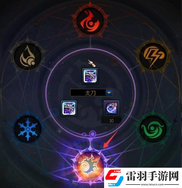 dnf霧神武器怎么轉(zhuǎn)移