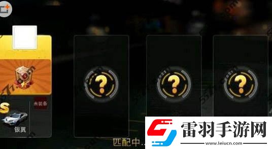 天天飛車銀翼上線時(shí)間確定十一打折出售