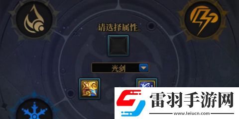 dnf霧神武器怎么獲得