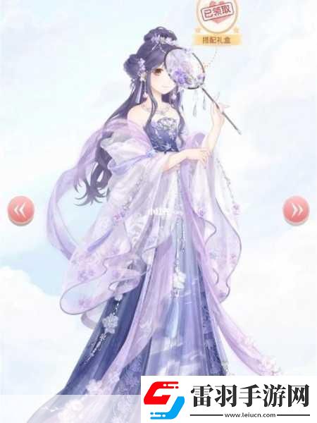 奇跡暖暖華麗優(yōu)雅的云端