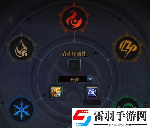 dnf霧神武器怎么獲得