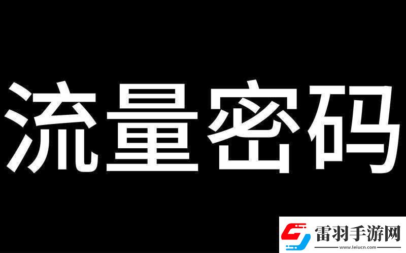 免費站在線觀看人數(shù)在哪