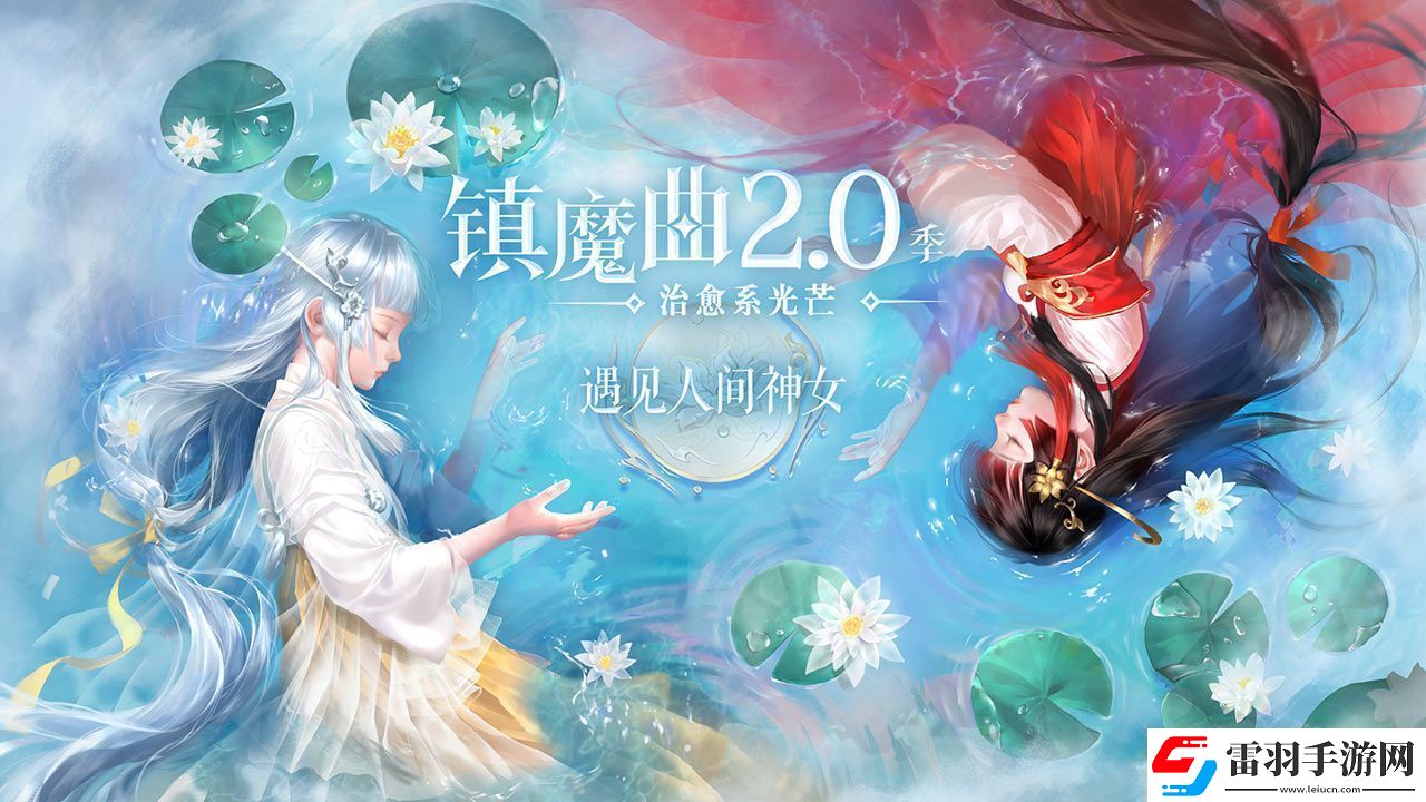 2022好玩的情緣MMO游戲推薦
