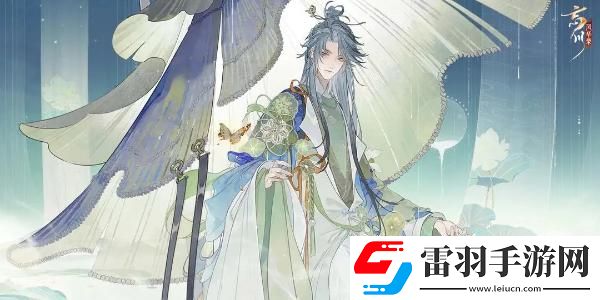 忘川風(fēng)華錄兌換碼輸入方法