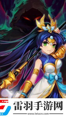 魔獸爭(zhēng)霸rpg鳳舞三國(guó)攻略鳳舞三國(guó)rpg攻略
