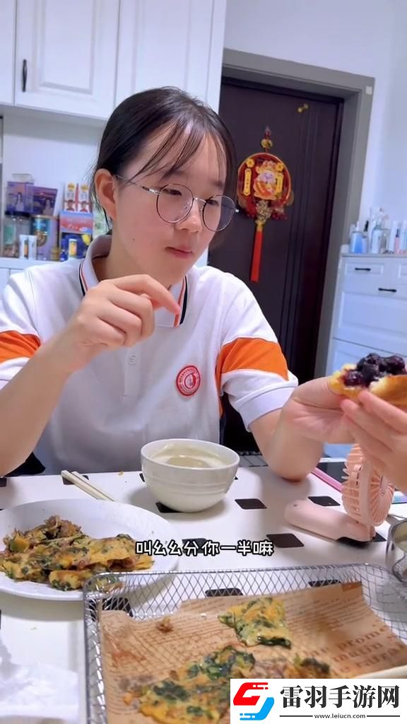 “小倩Vlog揭秘