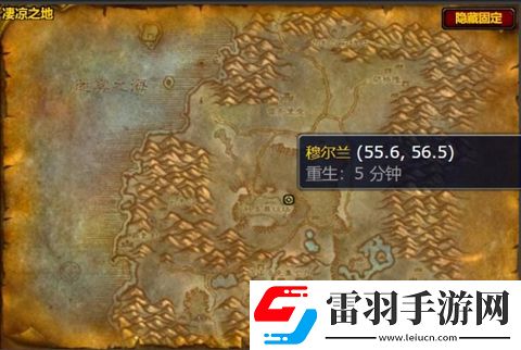 魔獸世界結(jié)實的鐵錘圖紙怎么獲得