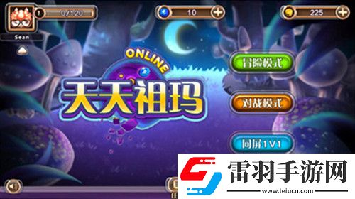 天天祖瑪官方推薦蟬聯(lián)排行榜第一