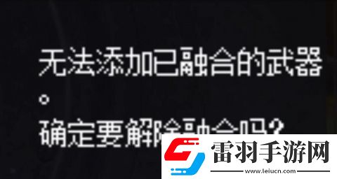 dnf霧神武器怎么獲得