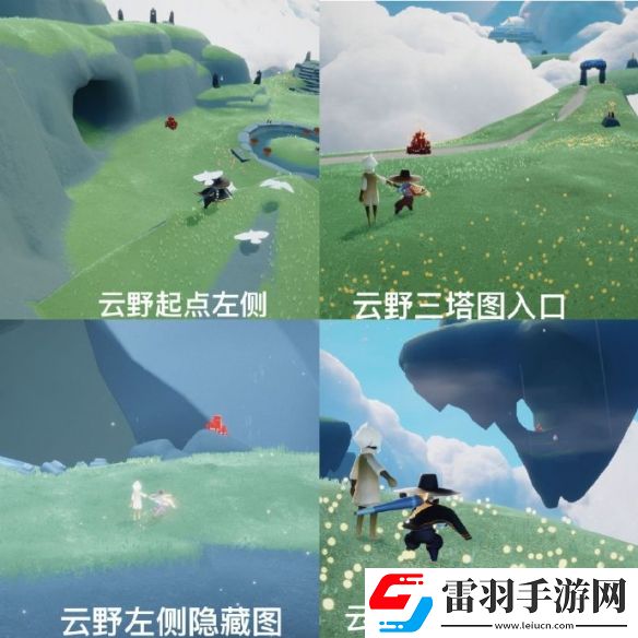 光遇9月19日任務(wù)2024