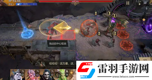 潮汐守望者萬(wàn)能陣容怎么搭配