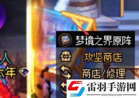 dnf霧神武器怎么獲得