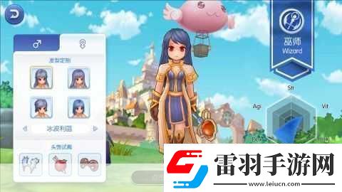 仙境傳說(shuō)RO守護(hù)永恒的愛(ài)四葉草獎(jiǎng)勵(lì)選擇推薦如何做出最優(yōu)抉擇