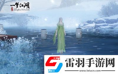 一夢(mèng)江湖訴冰心場(chǎng)景獲取方法詳解絕美仙氣場(chǎng)景讓人向往!