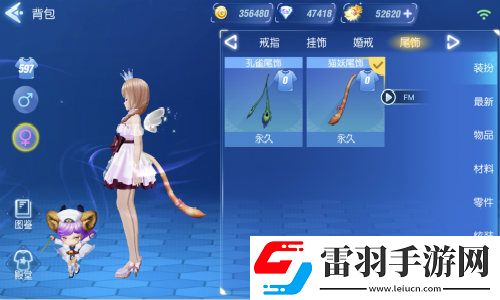 一起來(lái)飛車全新版本時(shí)尚殿堂之風(fēng)尚館隆重上線