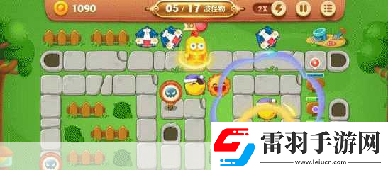 保衛(wèi)蘿卜