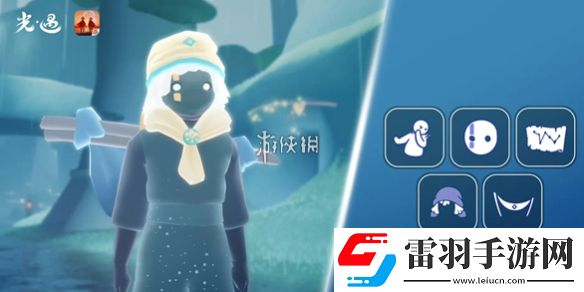 光遇10月31日復(fù)刻先祖能兌換哪些物品