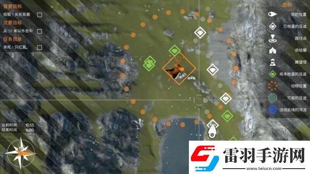 流浪方舟新手開(kāi)局玩法攻略指南