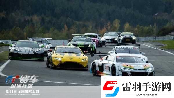 賽道狂飆2極速攻略大揭秘全攻略專區(qū)等你來探