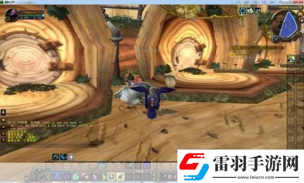 魔獸世界
