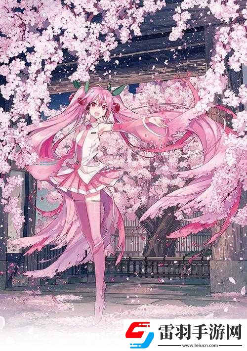 櫻花動漫官方入門