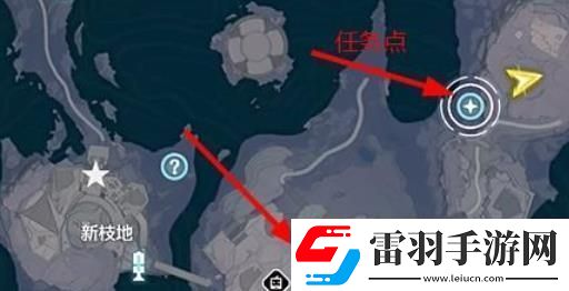 鳴潮星海拾影五任務