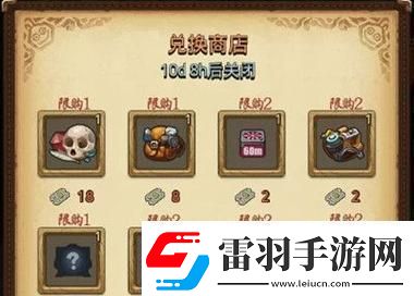 不思議迷宮飛龍?jiān)谔於ㄏ蛟揭肮ヂ?></p><h3>高效通關(guān)技巧</h3><p>1、快速移動(dòng)與躲避：在飛龍?jiān)谔於ㄏ蛟揭爸?，玩家需要時(shí)刻保持警惕，快速移動(dòng)和躲避敵人的攻擊，通過熟練掌握角色的移動(dòng)技能和閃避技巧，可以有效地避免敵人的攻擊并迅速接近敵人。</p><p>2、優(yōu)先攻擊弱敵：在戰(zhàn)斗中，玩家需要優(yōu)先攻擊弱小的敵人，以減少自己的壓力并提高通關(guān)效率，還需要注意觀察敵人的攻擊模式和弱點(diǎn)，以便制定更有效的攻擊策略。</p><p>3、合理使用技能：角色的技能是通關(guān)的關(guān)鍵，玩家需要根據(jù)實(shí)際情況，合理使用技能來應(yīng)對(duì)不同的挑戰(zhàn)，在面對(duì)大量敵人時(shí)，可以使用范圍攻擊技能來快速消滅敵人；在面對(duì)強(qiáng)大的BOSS時(shí)，則需要使用高傷害技能來迅速擊敗敵人。</p><p>4、節(jié)約資源：在迷宮中，資源是有限的，玩家需要合理分配資源，避免浪費(fèi)，在購買裝備和道具時(shí)，需要根據(jù)自己的需求和實(shí)際情況進(jìn)行選擇；在戰(zhàn)斗中，需要合理使用藥品和回復(fù)技能來保持自己的生命值。</p><p>5、探索寶藏與秘密：在迷宮中，隱藏著許多寶藏和秘密，玩家需要仔細(xì)探索每個(gè)角落，尋找寶藏和秘密來獲取額外的獎(jiǎng)勵(lì)和幫助，還需要注意避開陷阱和危險(xiǎn)區(qū)域。</p><h3>戰(zhàn)術(shù)運(yùn)用</h3><p>針對(duì)不同的敵人和場(chǎng)景，玩家需要靈活運(yùn)用不同的戰(zhàn)術(shù)，在面對(duì)飛行敵人時(shí)，可以使用弓箭手或法師的遠(yuǎn)程攻擊技能進(jìn)行打擊；在面對(duì)地面敵人時(shí)，則可以使用戰(zhàn)士的近戰(zhàn)技能進(jìn)行攻擊，還需要根據(jù)敵人的數(shù)量和強(qiáng)度來調(diào)整戰(zhàn)術(shù)和策略，如果敵人數(shù)量較多但強(qiáng)度較低，可以采取快速消滅的策略；如果敵人強(qiáng)度較高但數(shù)量較少，則需要采取逐個(gè)擊破的策略。</p><p>為了更好地掌握飛龍?jiān)谔於ㄏ蛟揭暗耐P(guān)技巧和戰(zhàn)術(shù)，玩家可以進(jìn)行實(shí)戰(zhàn)演練并進(jìn)行總結(jié)，通過多次實(shí)踐和嘗試不同的策略和技巧，可以逐漸熟悉迷宮的布局和敵人的類型及攻擊模式，還需要注意總結(jié)經(jīng)驗(yàn)和教訓(xùn)，不斷優(yōu)化自己的戰(zhàn)術(shù)和策略以提高通關(guān)效率。</p><p>飛龍?jiān)谔於ㄏ蛟揭白鳛椴凰甲h迷宮的一大特色模式具有較高的挑戰(zhàn)性和趣味性需要玩家具備較高的反應(yīng)能力和策略思考能力通過本文所介紹的攻略和技巧相信大家能夠更好地掌握該模式的通關(guān)技巧和戰(zhàn)術(shù)享受游戲帶來的樂趣和挑戰(zhàn)性。</p></article>            </div>
            <div   class=