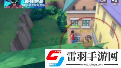 航海王熱血航線老海盜的激勵任務怎么做