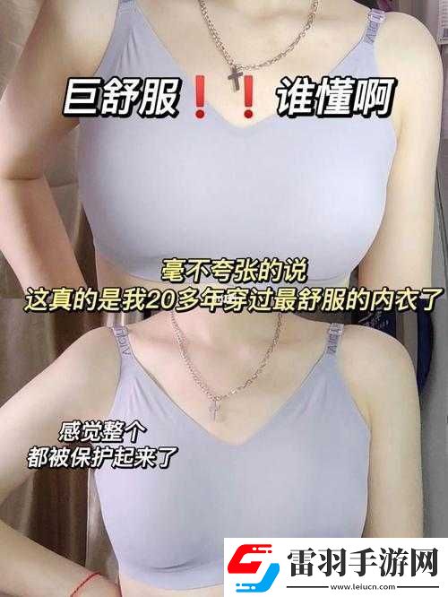 啊