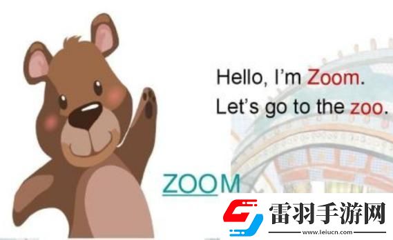 “日本Zoom對決動物Zoom
