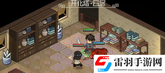 大俠立志傳柳月櫻玉璽怎么拿回